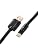 Skiller SGK50 Aviator Cable Black