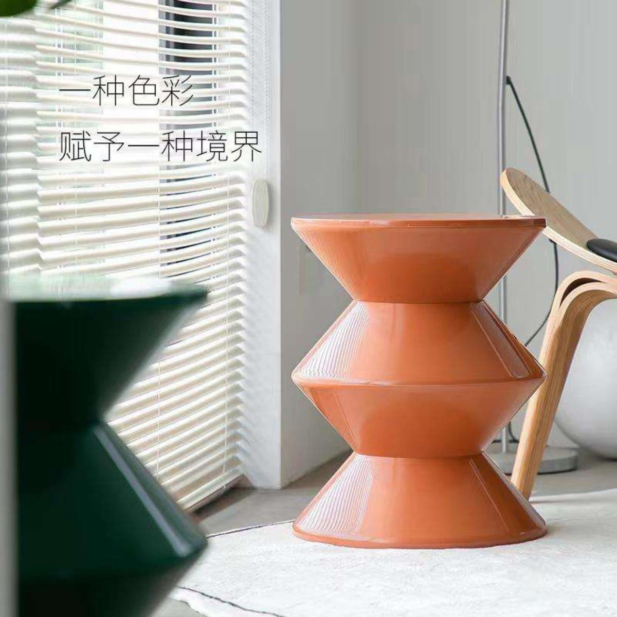 Modern Hourglass Round Ottoman Stool Plastic Footstool Side Table