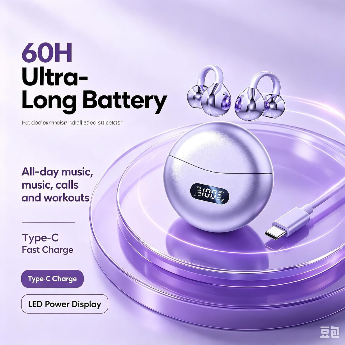 Open Ear Clip On Wireless Earbuds Bluetooth 5.4 Sports Headphones Purple