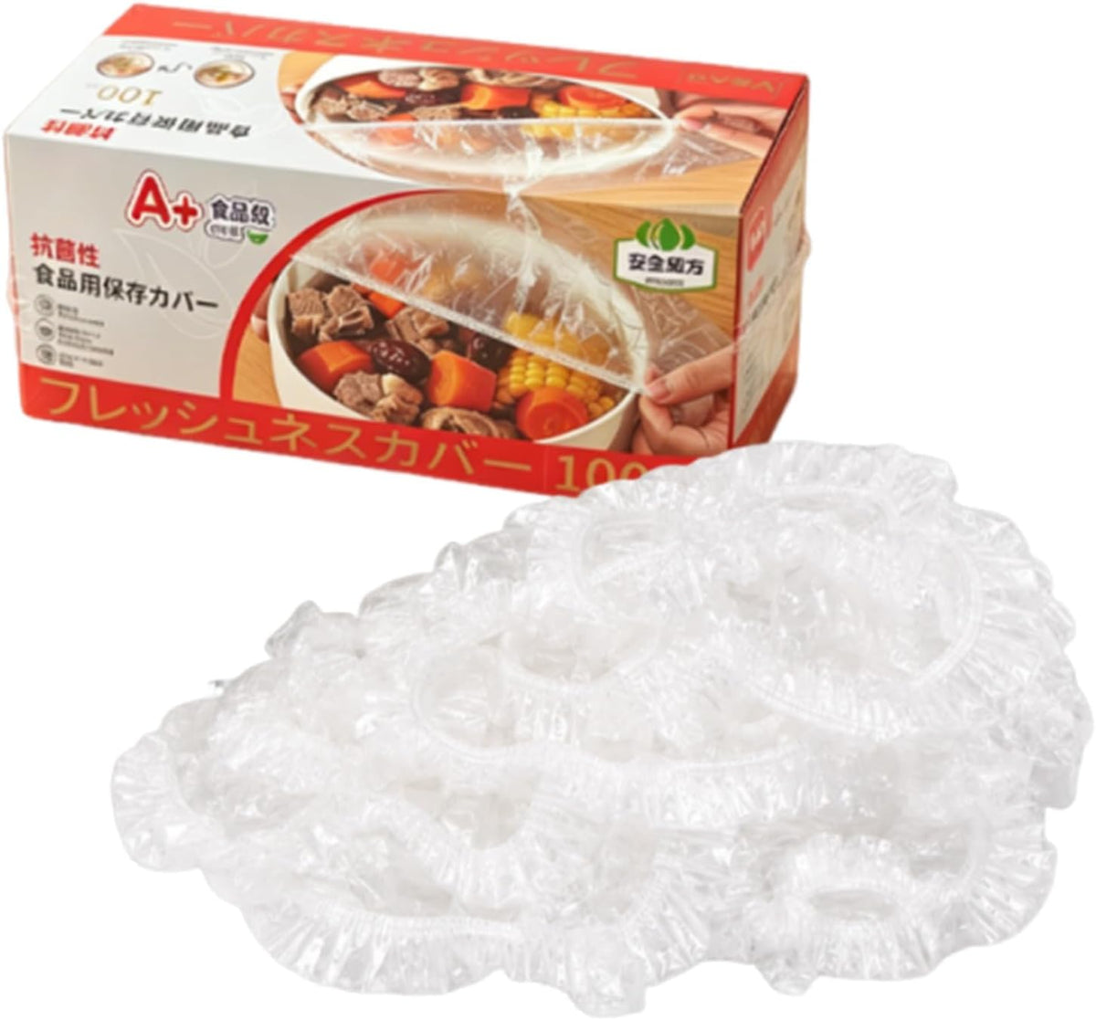Disposable Elastic Food Covers, Clear PE (100 Pcs) Clear PE covers stretch approximately 15–15.7 in for bowls, plates and containers at home, parties, picnics or travel