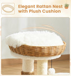 17.7" Modern Cat Tree, Basket Bed with Scratching Post for Small Cats