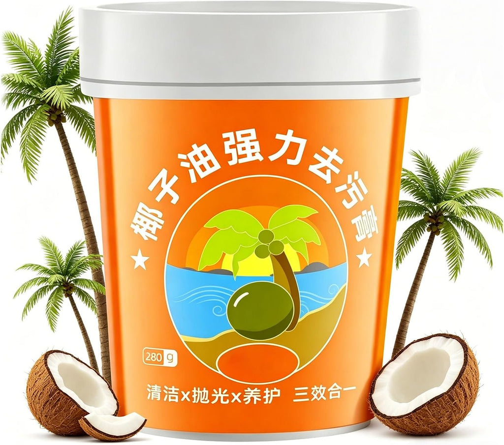 Coconut Oil Cleaning Paste, All Purpose Coconut Oil Cleaning Paste with Sponge for Kitchen, Stainless Steel, Wood Furniture and Leather (1pcs)