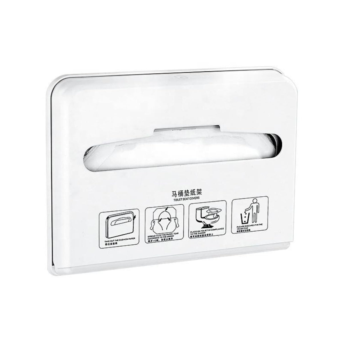Commercial Toilet Seat Cover Dispenser, Wall Mount Heavy Duty ABS Plastic Seat Cover Holder