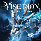 Mechanical Ice Dragon Building Blocks, 1,646-Piece Model Kit with LED Light