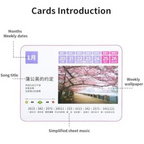 Piano Calendar 2025 Desk Calendar, Mini Piano Calendar with 52 Music Scores, Mini Desk Calendar in 27 Cards, Gifts for Swift Fans Home Decor (Chou 52 songs Black)