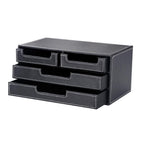 4-Drawer Leather Desktop Organizer Box, PU Leather Mini Storage Drawer Case, Office Desk Countertop Organizer Caddy for Stationery, Bills, Jewelry, Crafts, Accessories