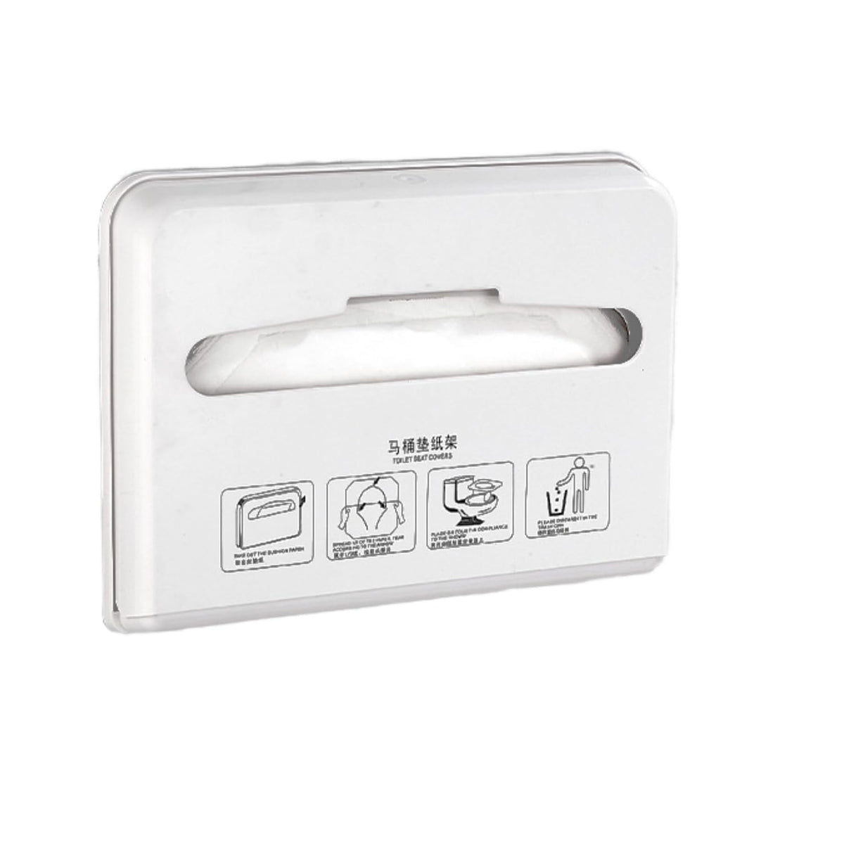 Commercial Toilet Seat Cover Dispenser, Wall Mount Heavy Duty ABS Plastic Seat Cover Holder